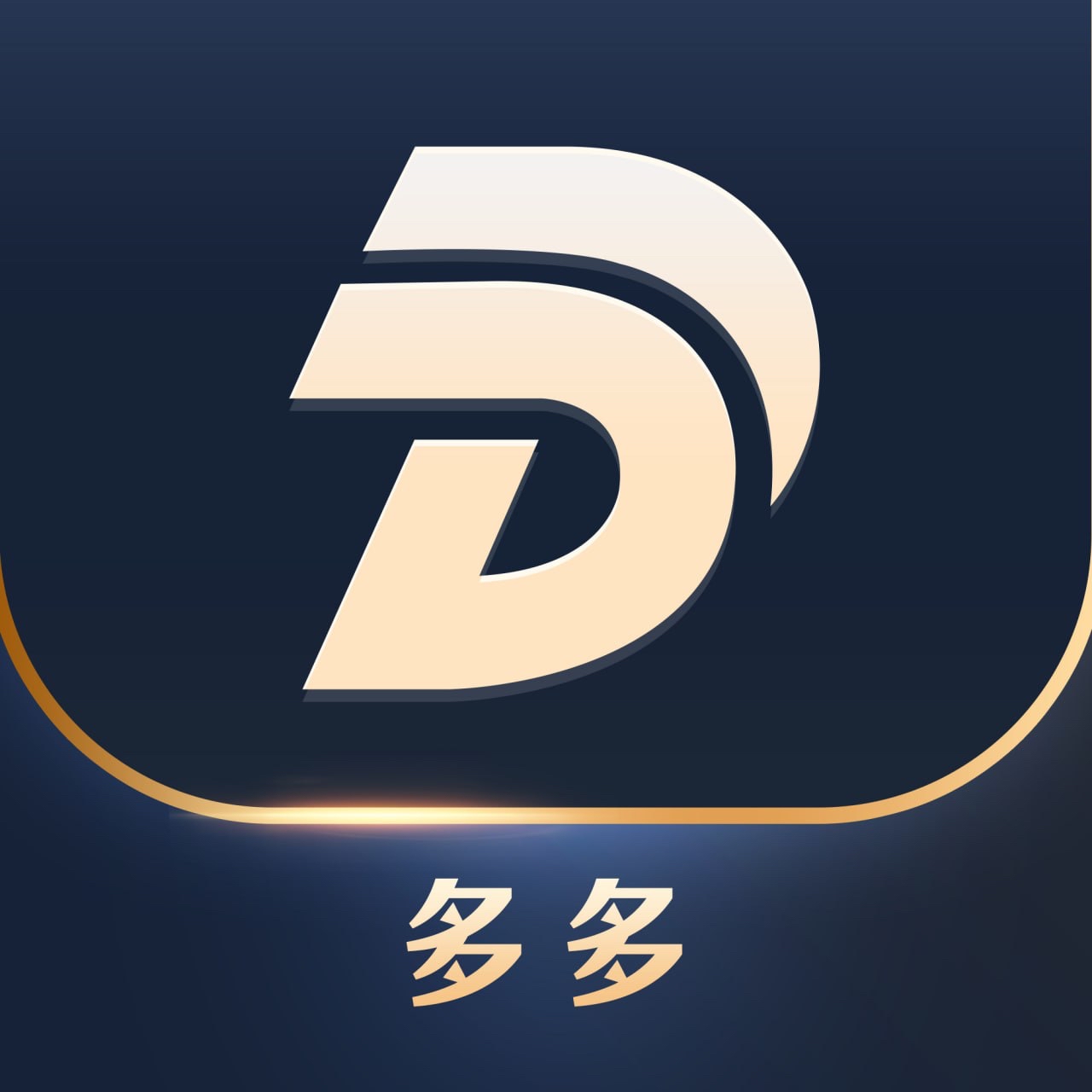 App Logo